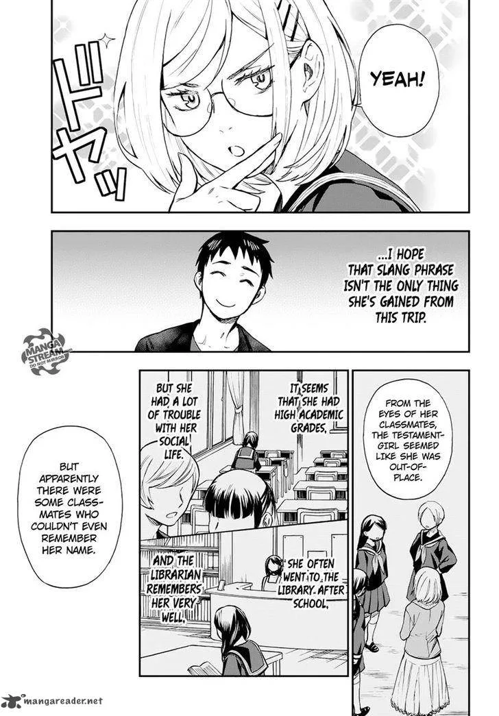 The Memorandum of Kyoko Okitegami Chapter 8 page 28