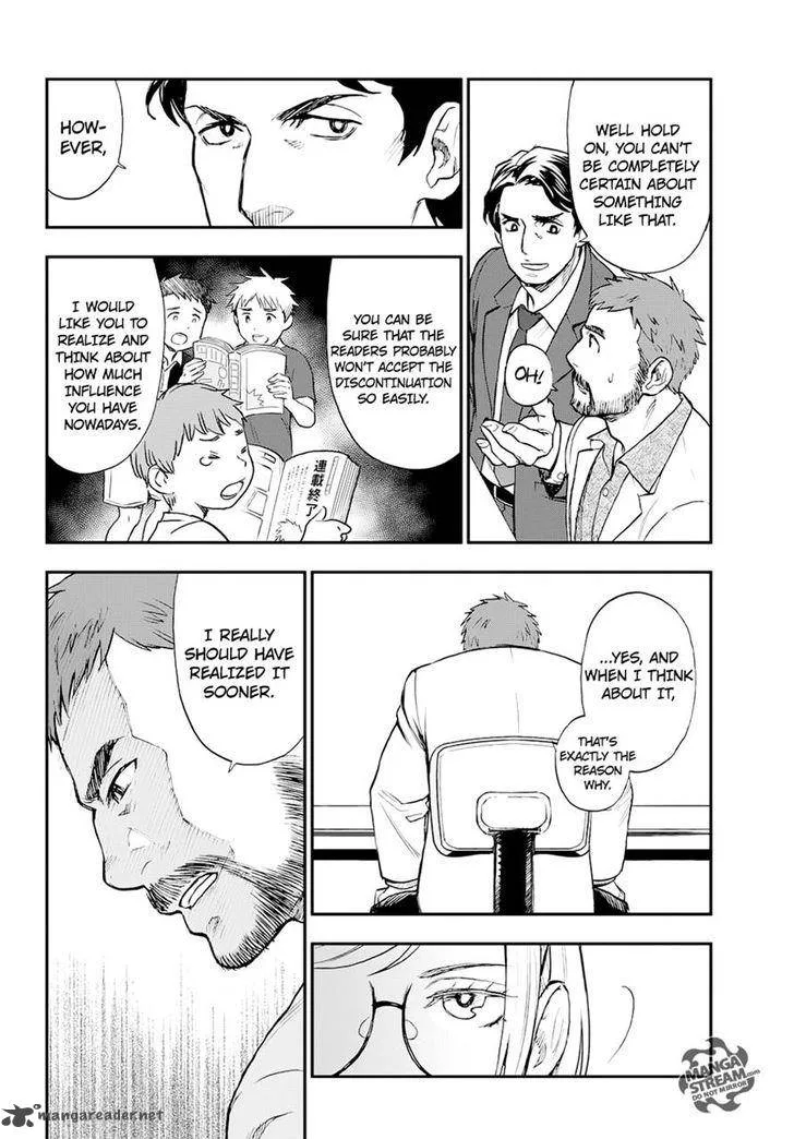 The Memorandum of Kyoko Okitegami Chapter 8 page 9