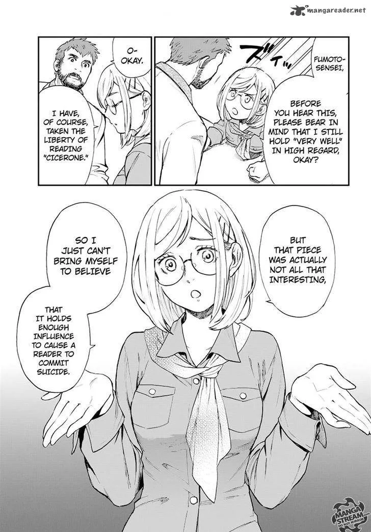 The Memorandum of Kyoko Okitegami Chapter 8 page 18
