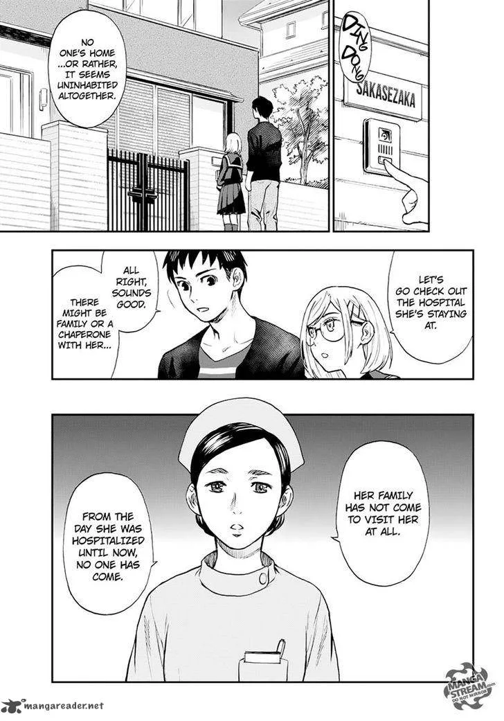 The Memorandum of Kyoko Okitegami Chapter 8 page 37