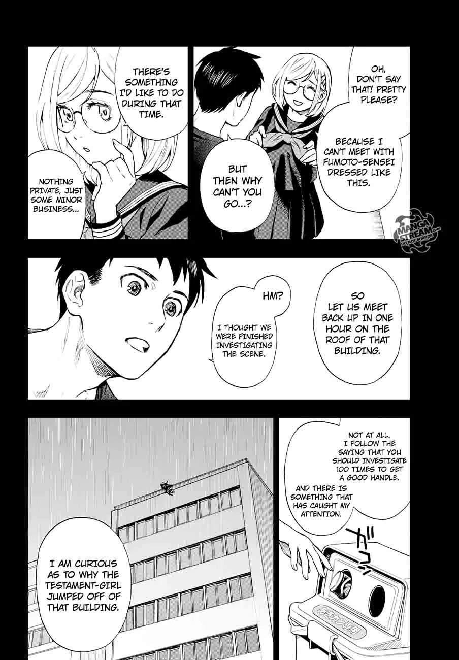 The Memorandum of Kyoko Okitegami Chapter 9 page 4