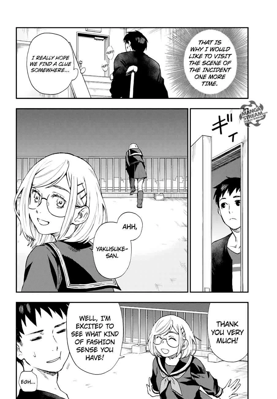 The Memorandum of Kyoko Okitegami Chapter 9 page 6