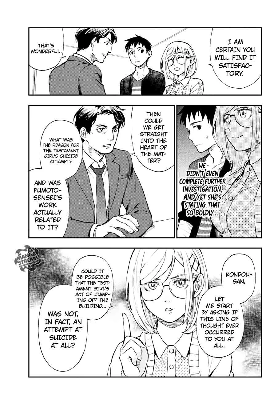 The Memorandum of Kyoko Okitegami Chapter 9 page 21