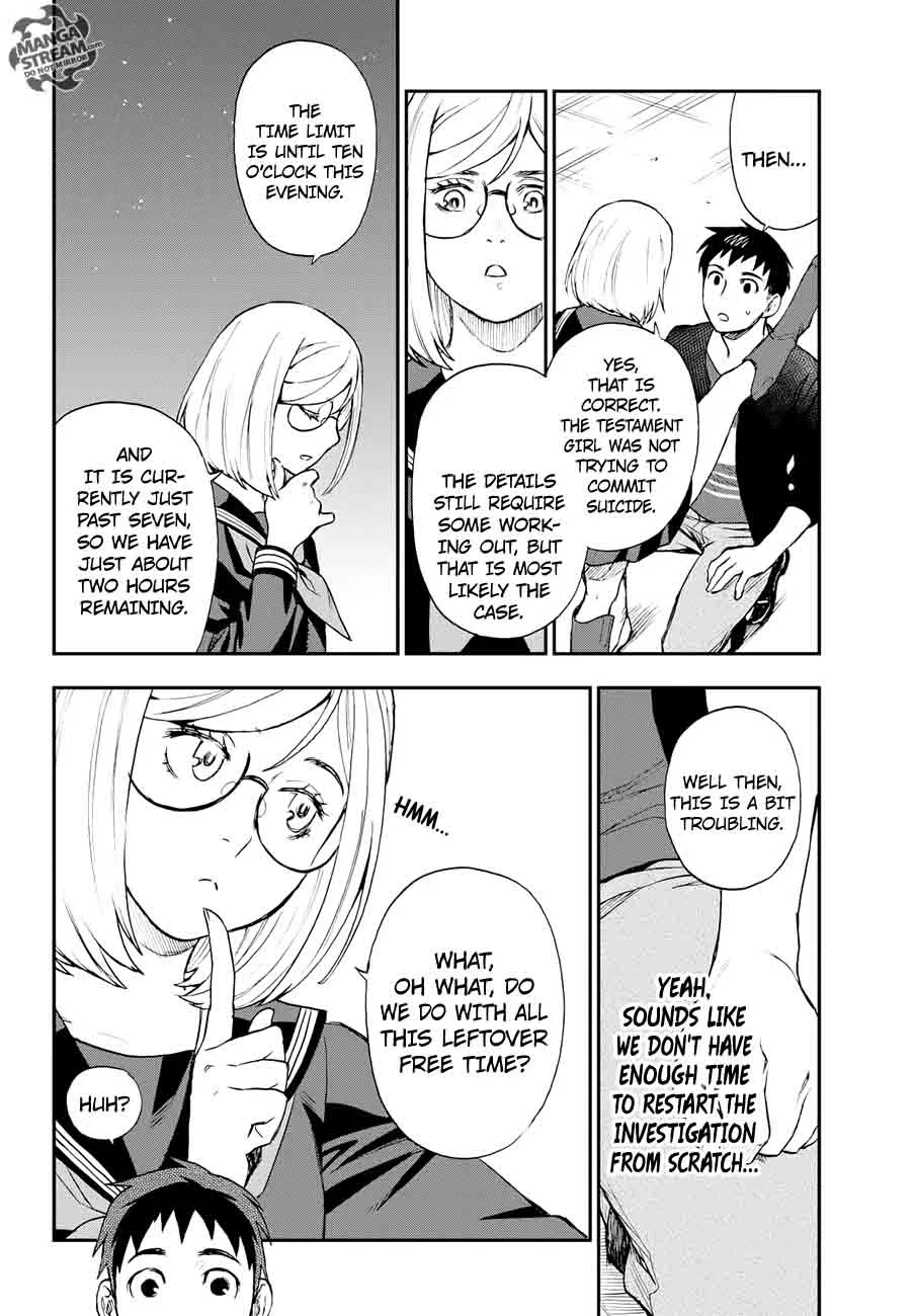 The Memorandum of Kyoko Okitegami Chapter 9 page 18