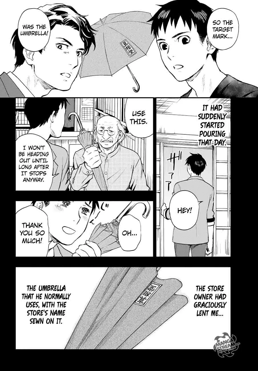 The Memorandum of Kyoko Okitegami Chapter 9 page 28