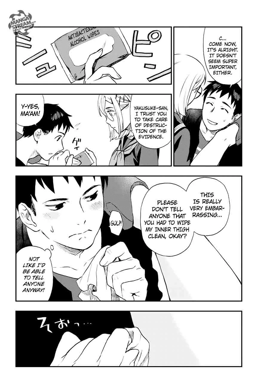 The Memorandum of Kyoko Okitegami Chapter 9 page 16