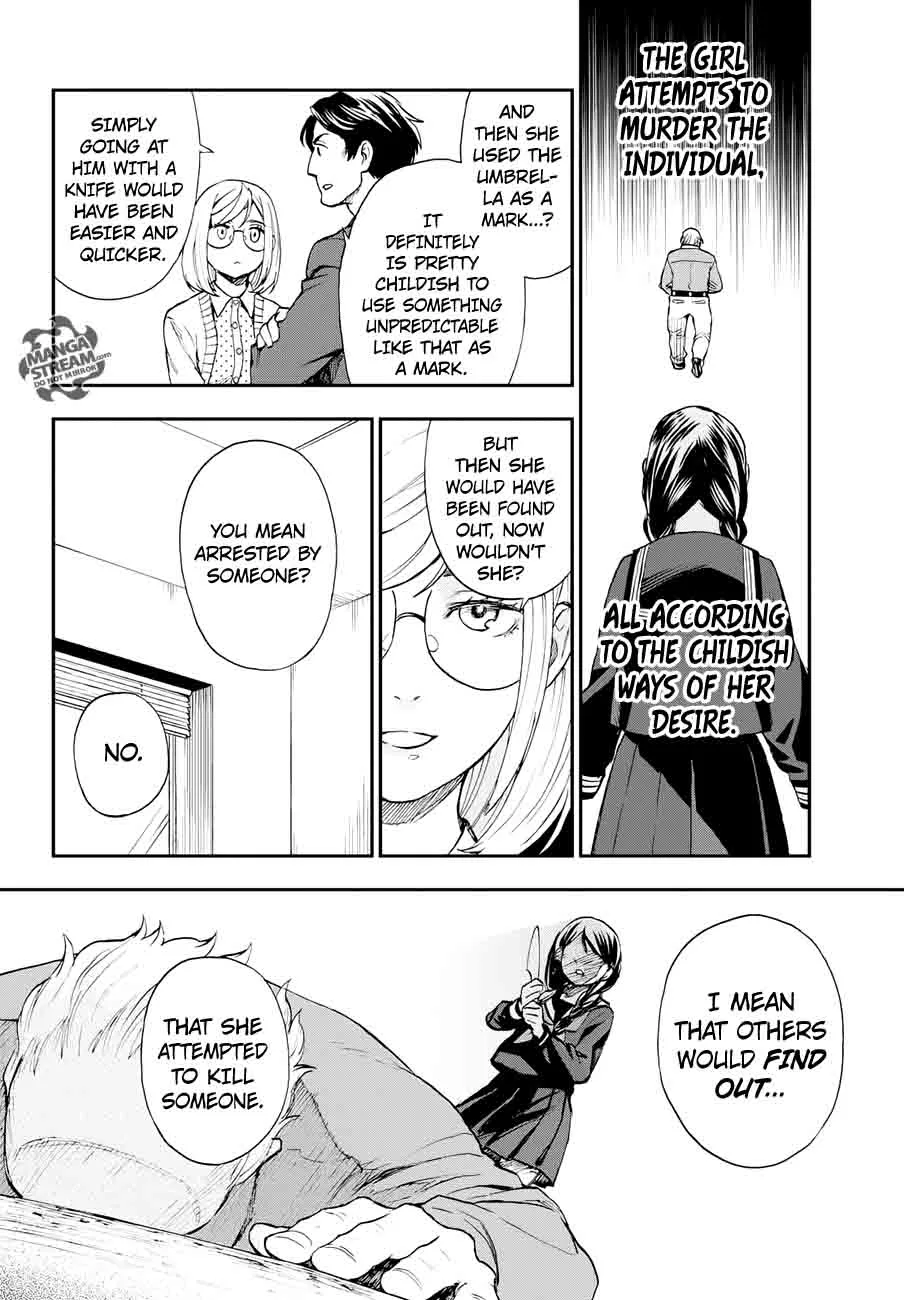 The Memorandum of Kyoko Okitegami Chapter 9 page 30