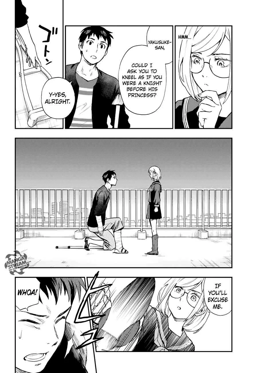 The Memorandum of Kyoko Okitegami Chapter 9 page 12