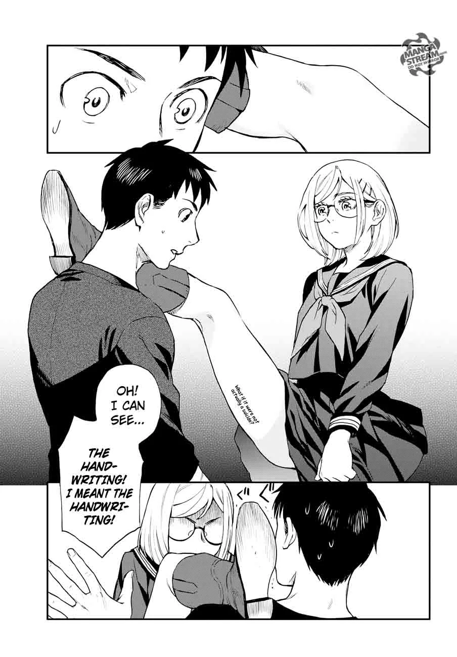 The Memorandum of Kyoko Okitegami Chapter 9 page 13