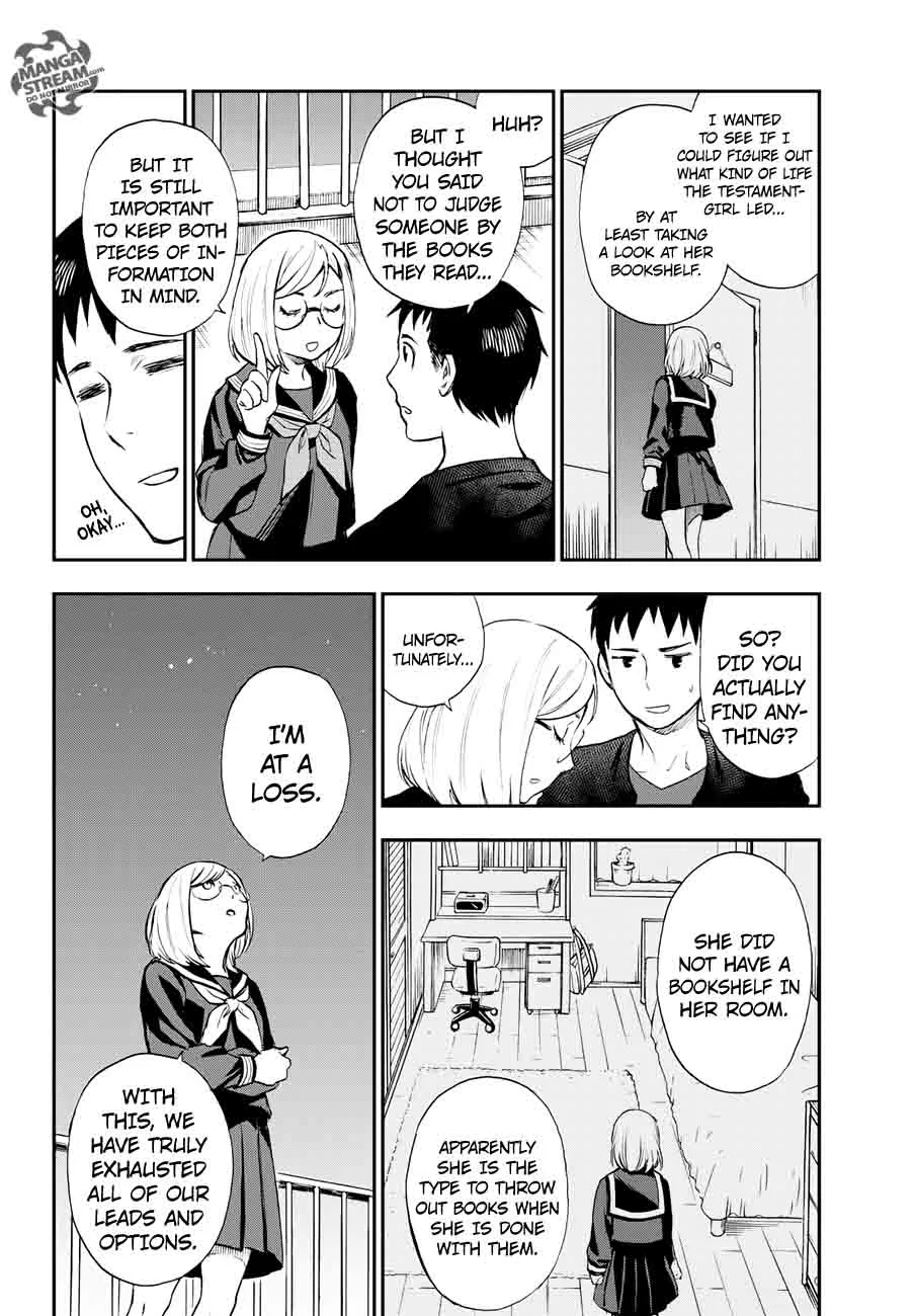 The Memorandum of Kyoko Okitegami Chapter 9 page 8