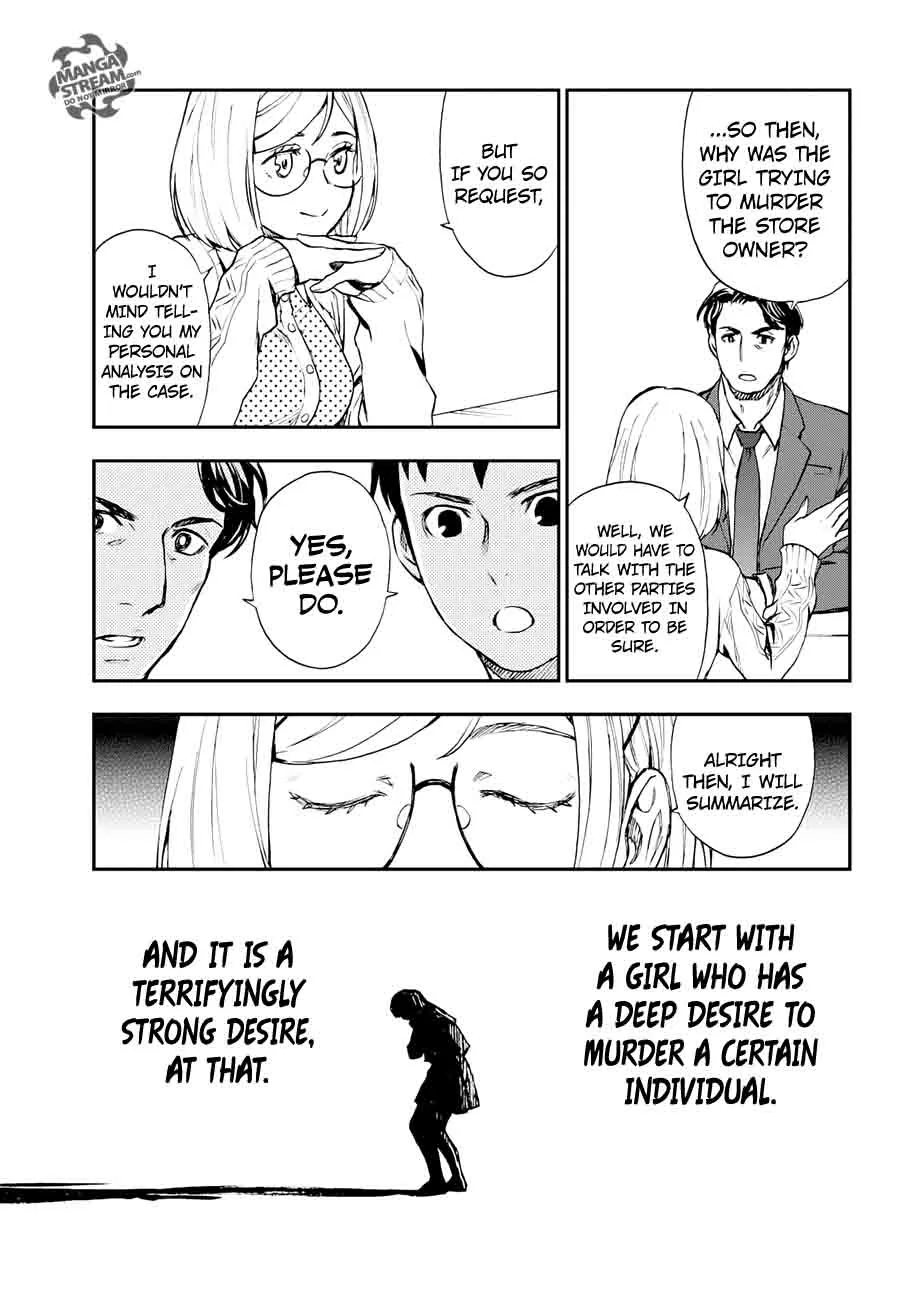 The Memorandum of Kyoko Okitegami Chapter 9 page 29