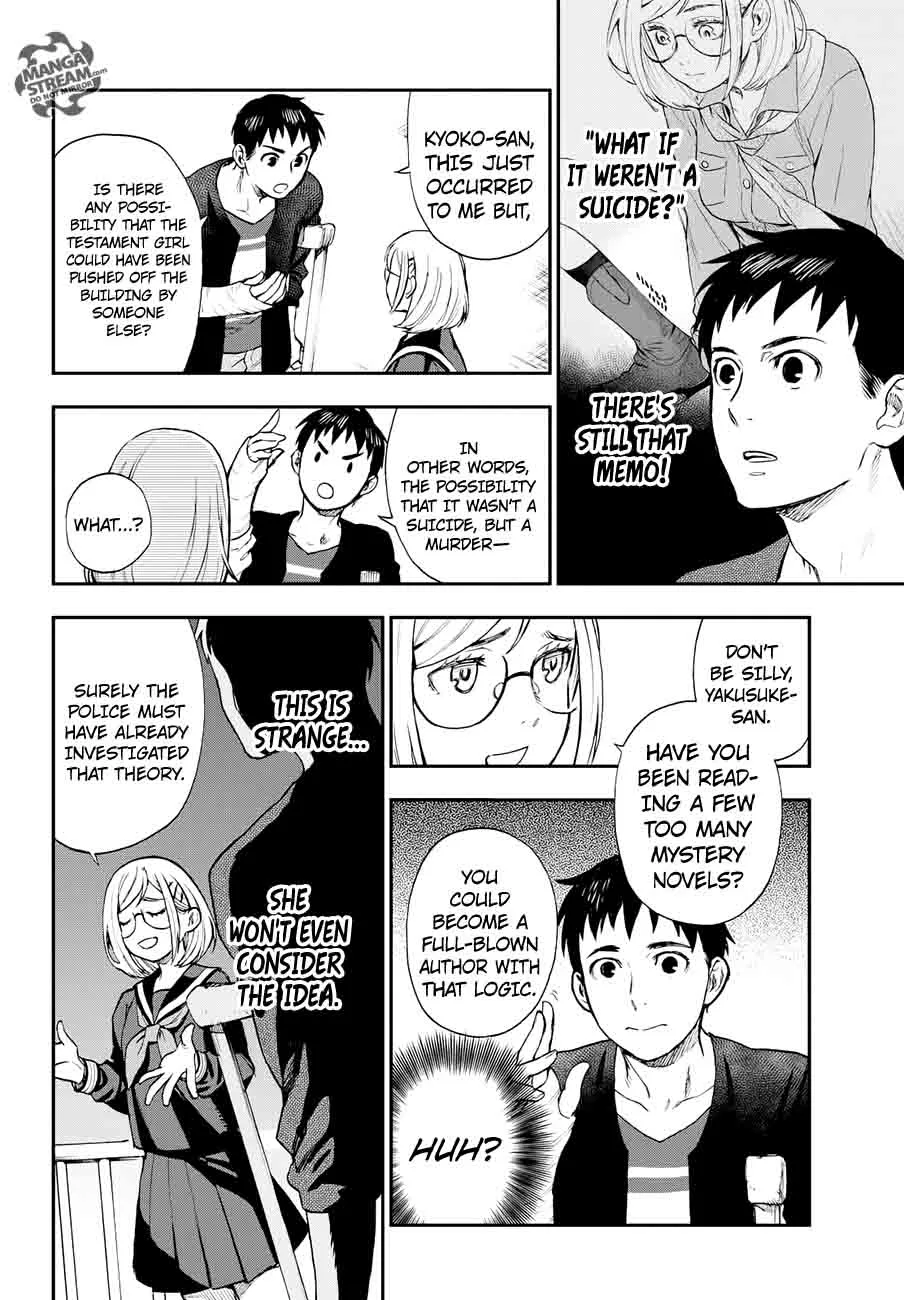The Memorandum of Kyoko Okitegami Chapter 9 page 10