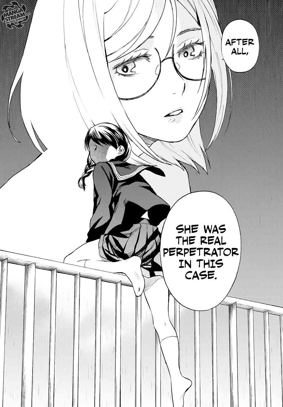 The Memorandum of Kyoko Okitegami Chapter 9 page 24