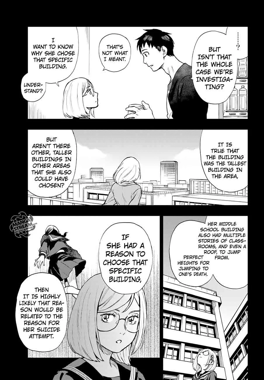 The Memorandum of Kyoko Okitegami Chapter 9 page 5