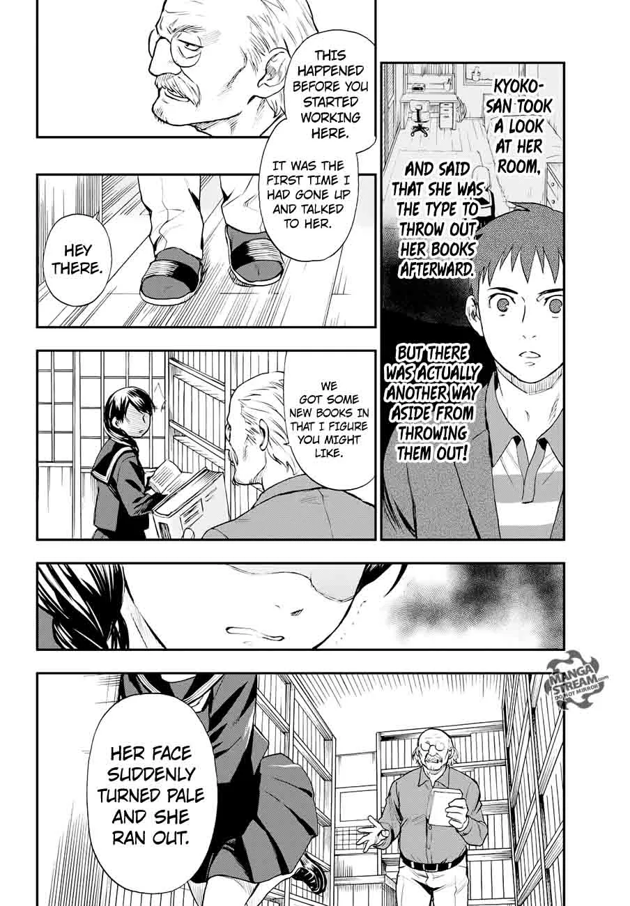 The Memorandum of Kyoko Okitegami Chapter 9 page 36