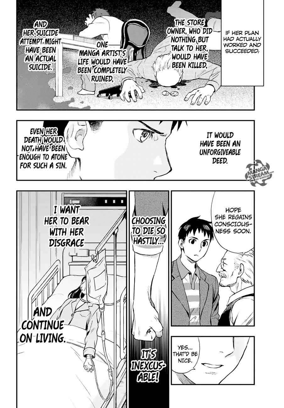 The Memorandum of Kyoko Okitegami Chapter 9 page 38