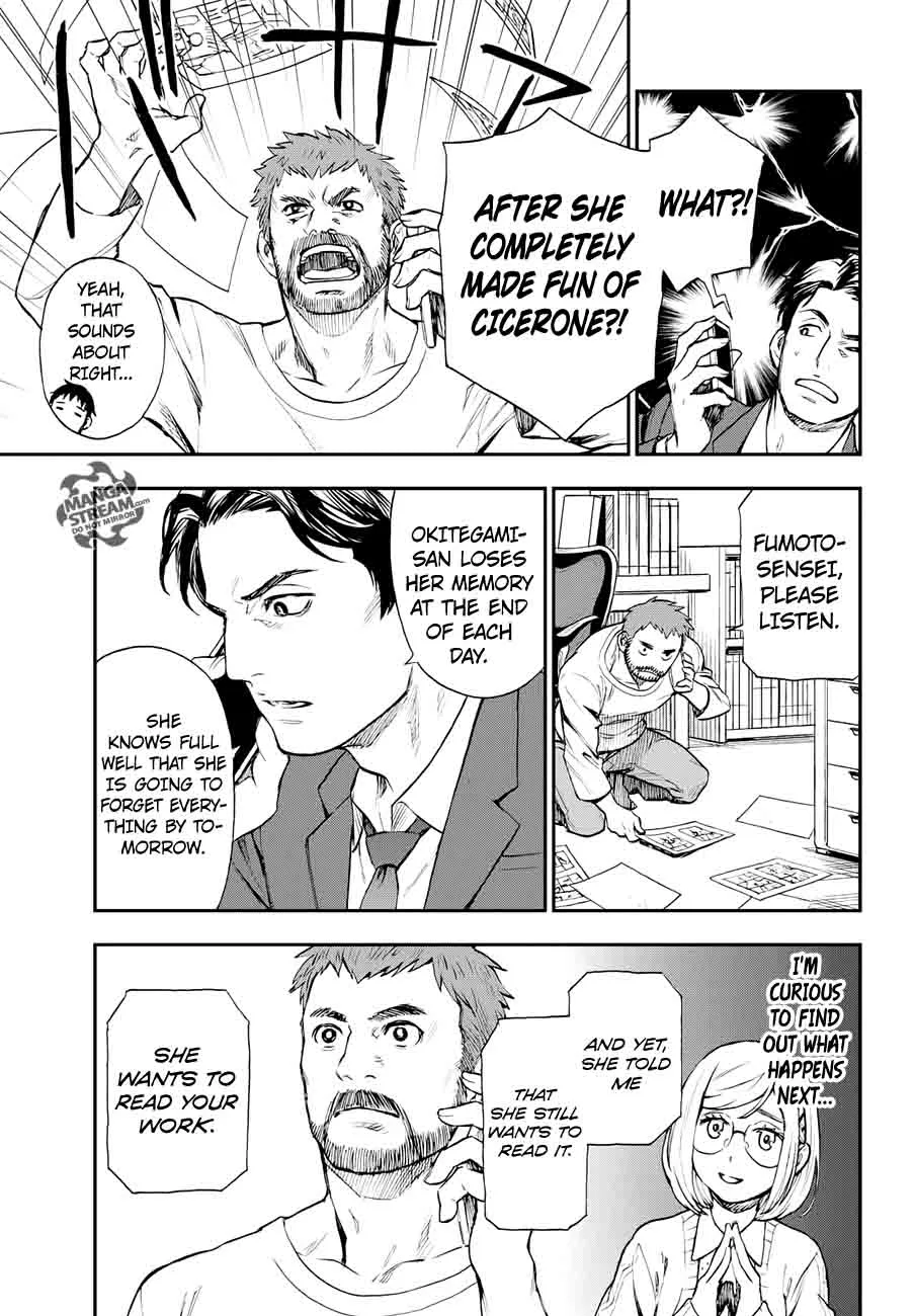 The Memorandum of Kyoko Okitegami Chapter 9 page 41