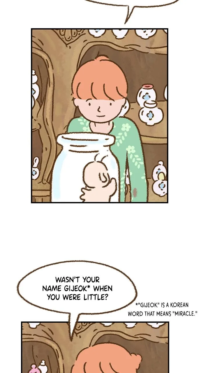 The Memory Shop Chapter 12 page 21