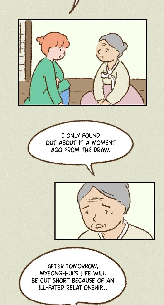 The Memory Shop Chapter 14 page 31