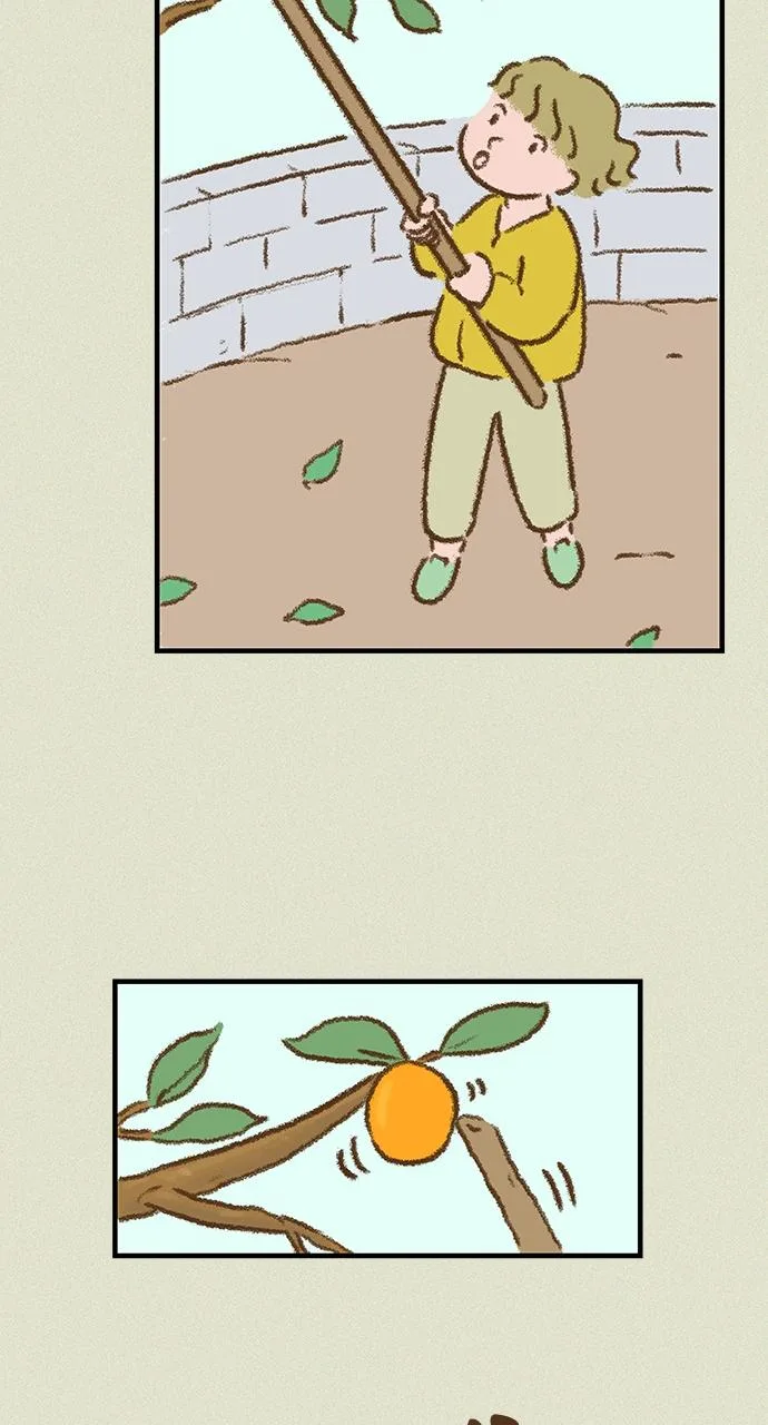 The Memory Shop Chapter 16 page 7