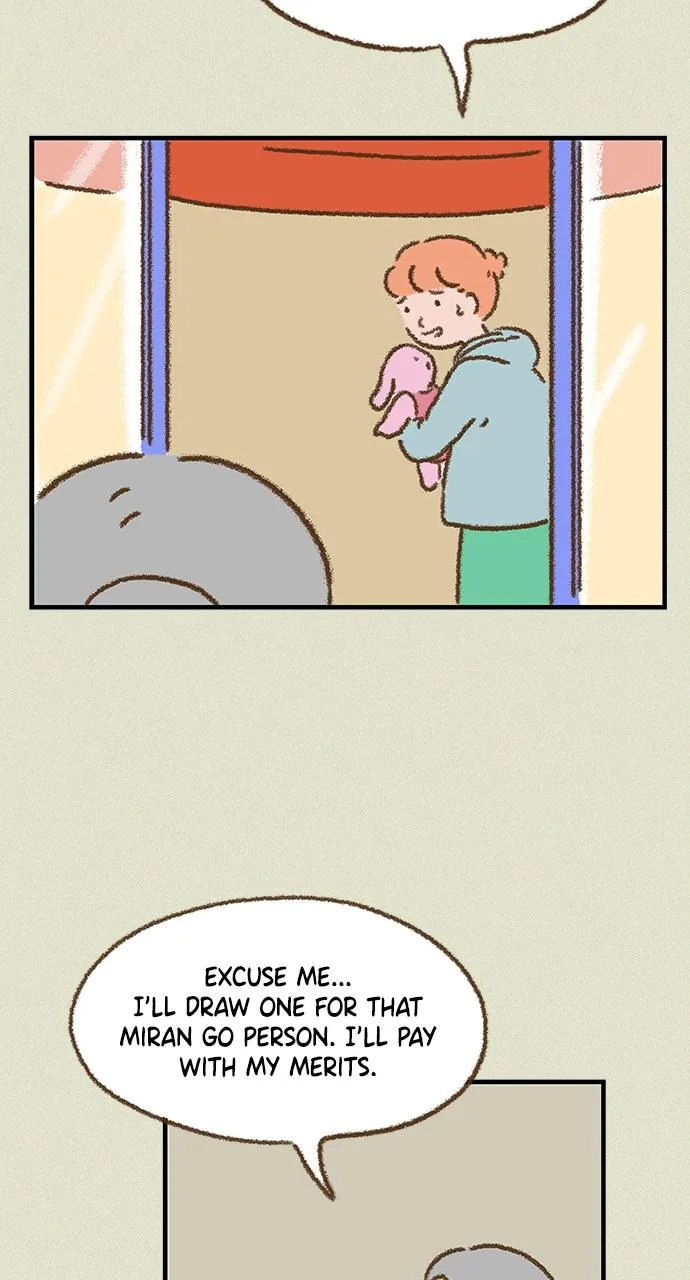 The Memory Shop Chapter 18 page 23