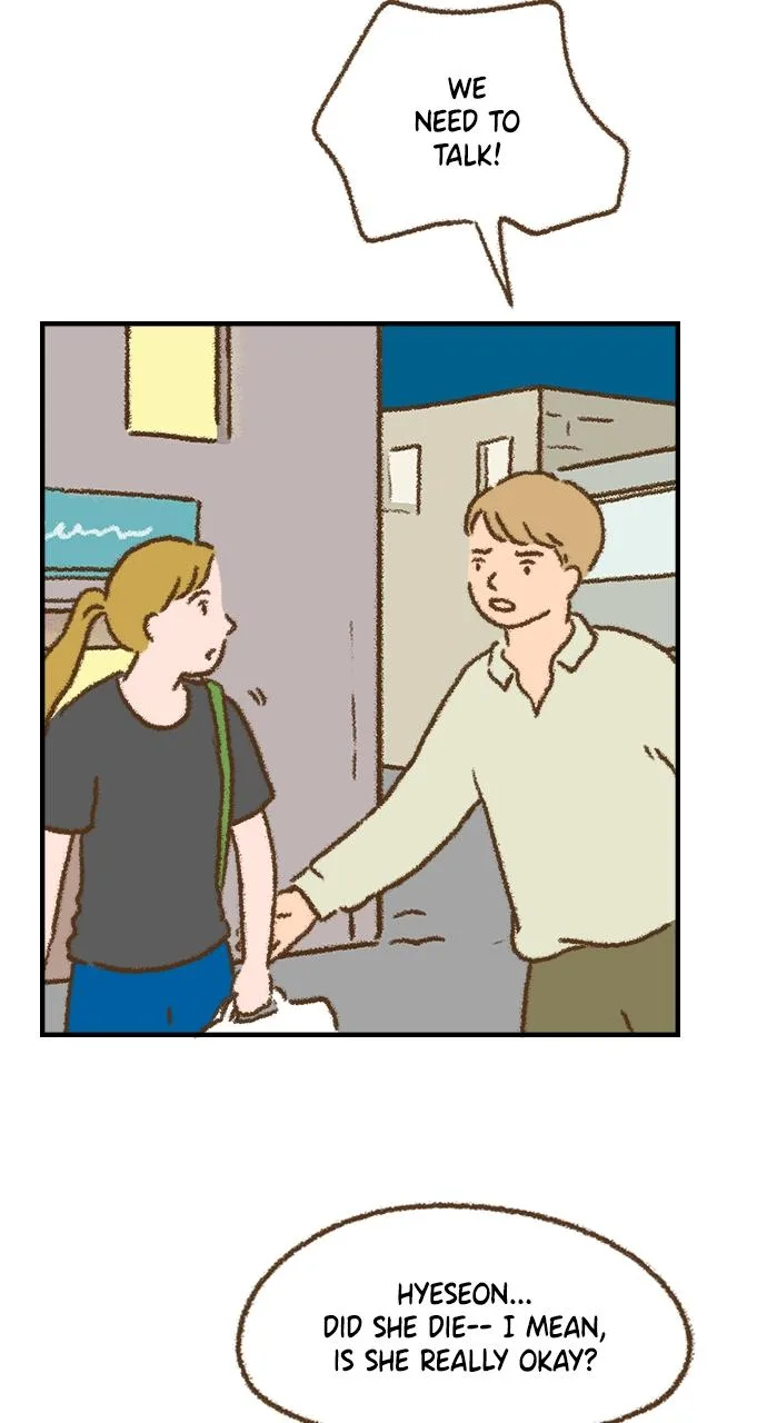 The Memory Shop Chapter 25 page 7