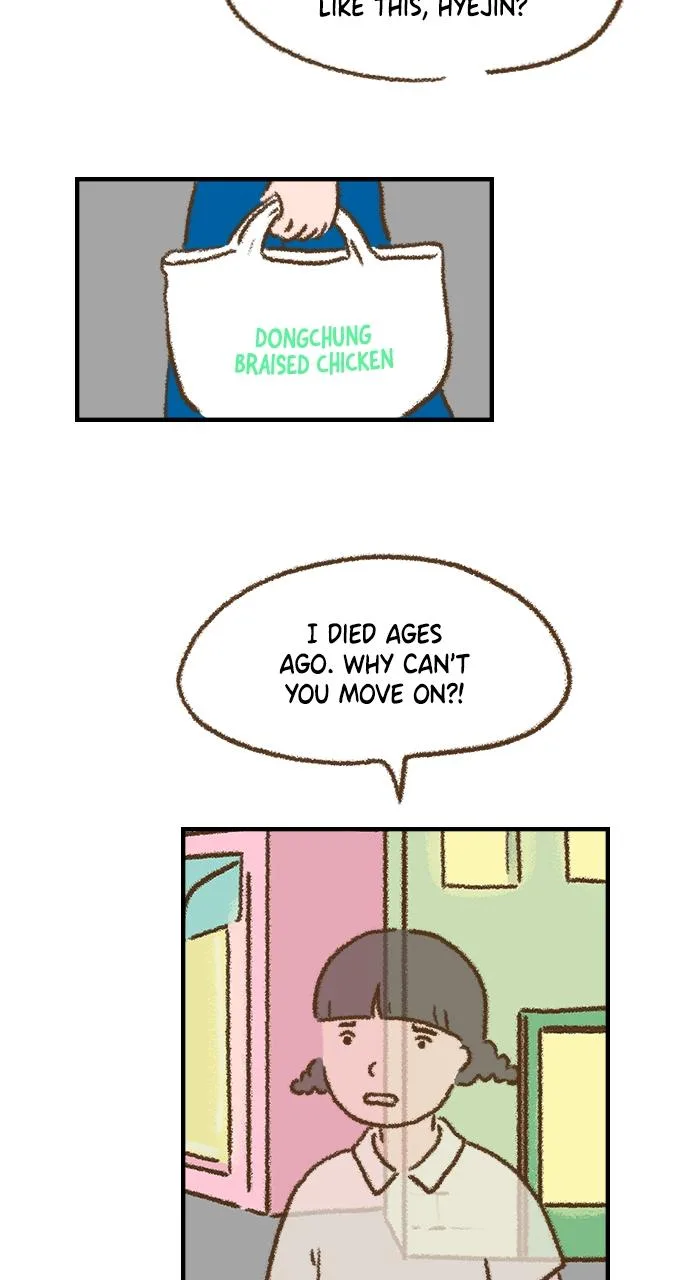 The Memory Shop Chapter 25 page 2