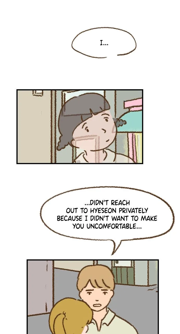 The Memory Shop Chapter 25 page 10