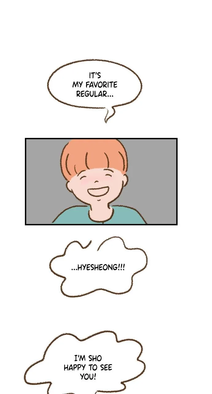 The Memory Shop Chapter 26 page 1