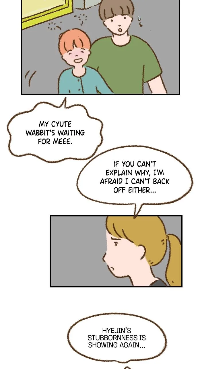 The Memory Shop Chapter 26 page 12
