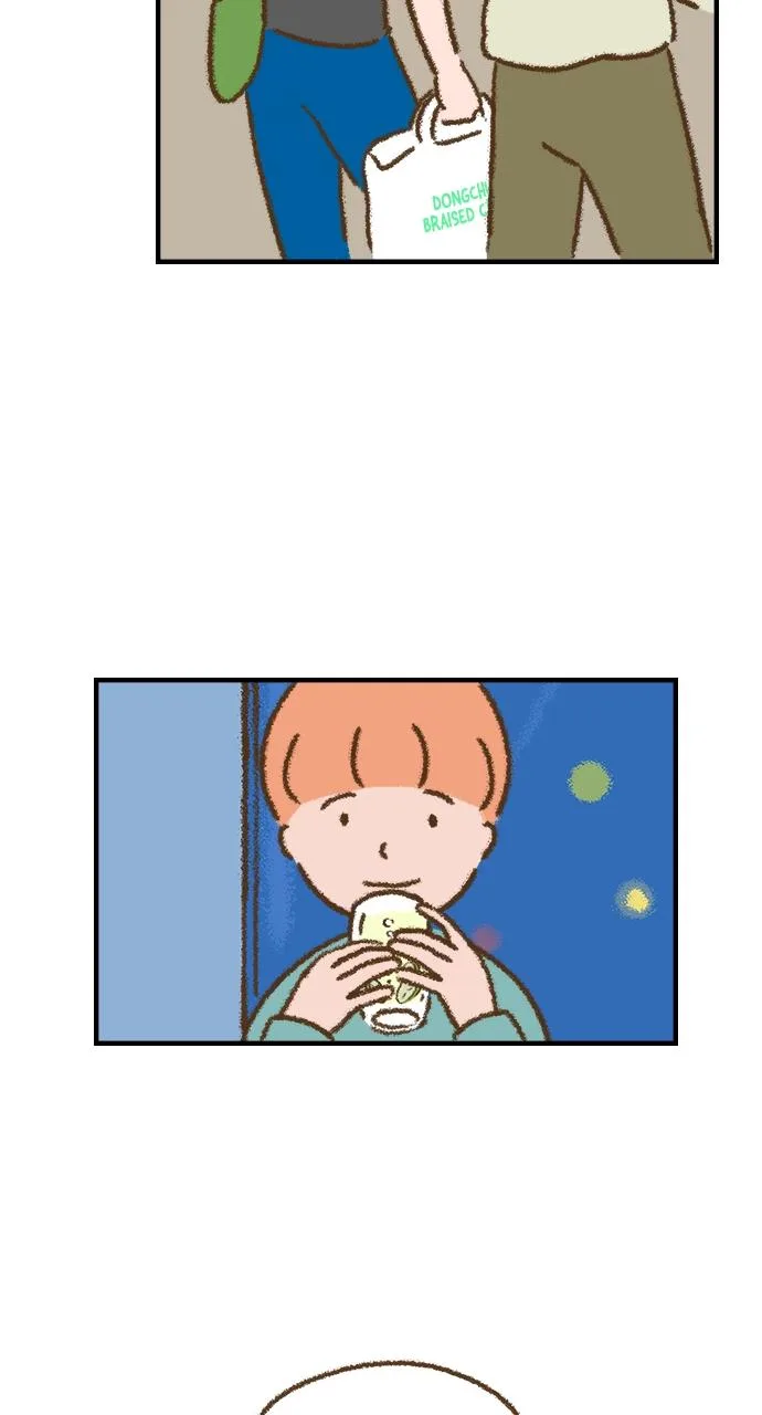 The Memory Shop Chapter 27 page 44