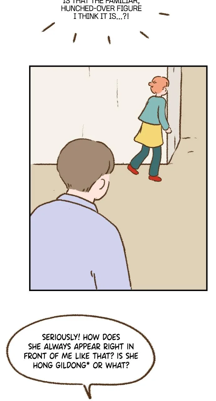 The Memory Shop Chapter 38 page 17