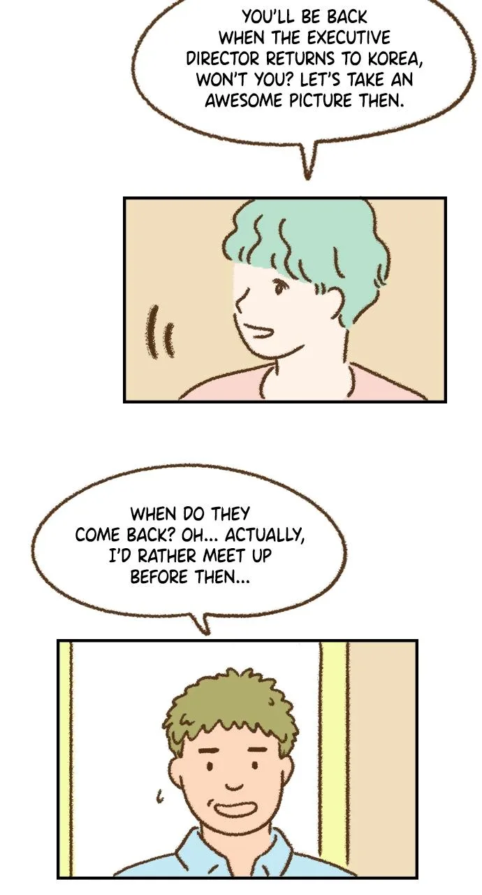 The Memory Shop Chapter 39 page 26