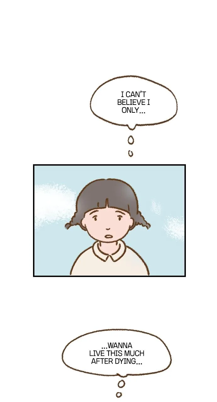 The Memory Shop Chapter 42 page 1