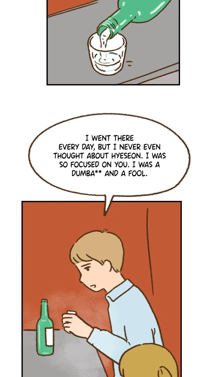 The Memory Shop Chapter 46 page 4