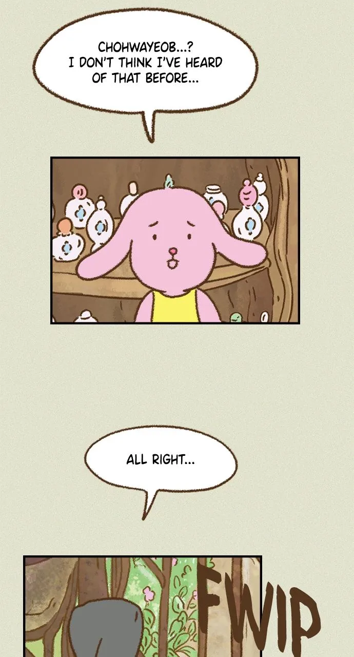 The Memory Shop Chapter 51 page 14