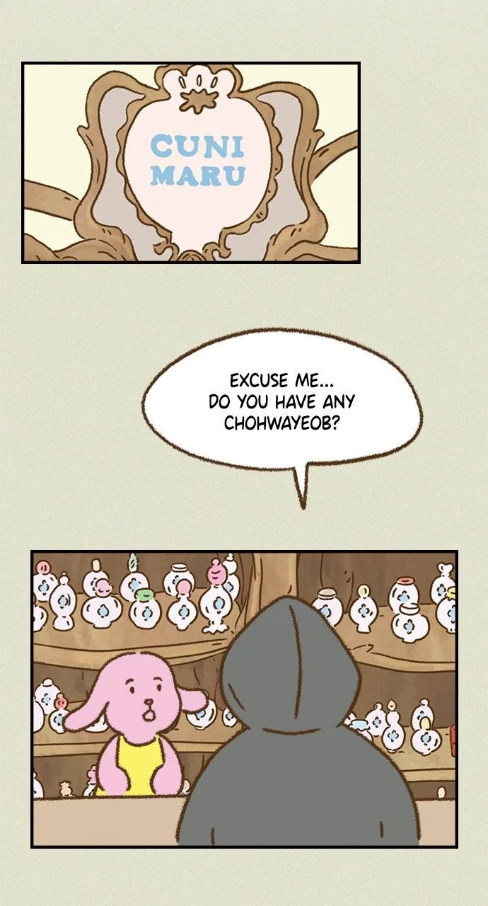 The Memory Shop Chapter 51 page 13