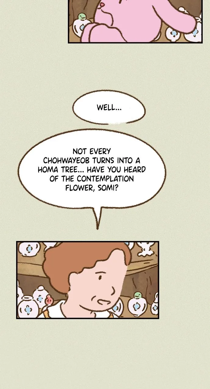 The Memory Shop Chapter 51 page 22