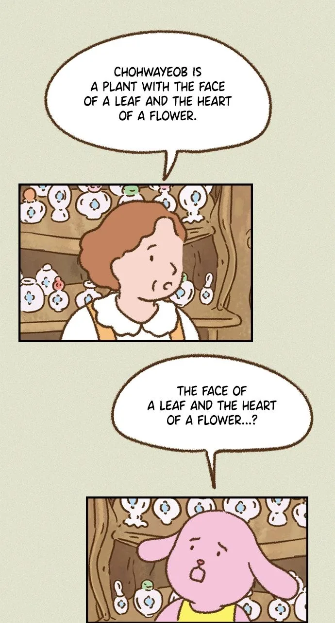 The Memory Shop Chapter 51 page 20