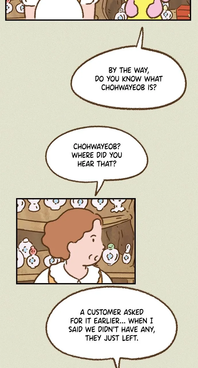 The Memory Shop Chapter 51 page 18