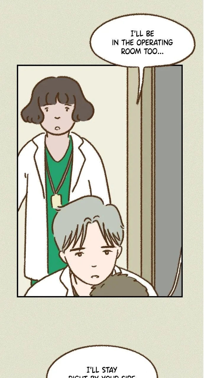 The Memory Shop Chapter 61 page 23