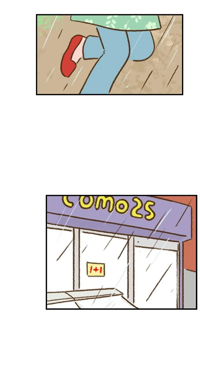 The Memory Shop Chapter 7 page 29