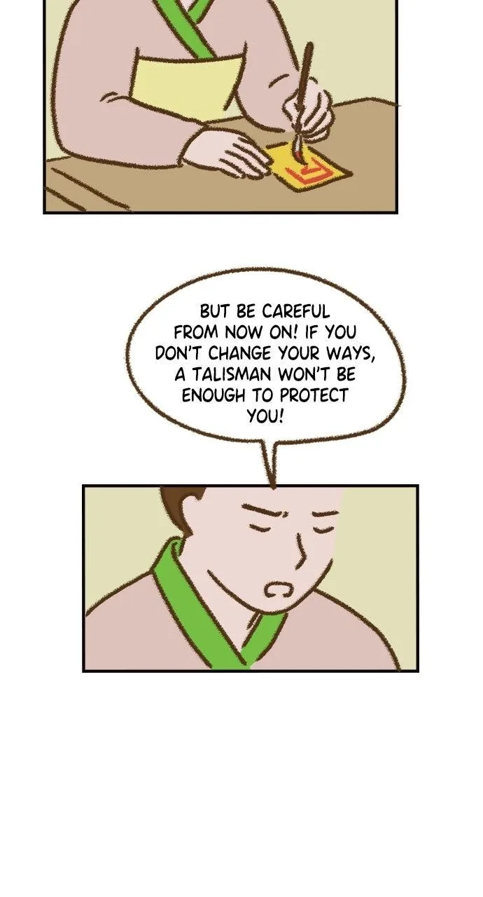 The Memory Shop Chapter 76 page 5