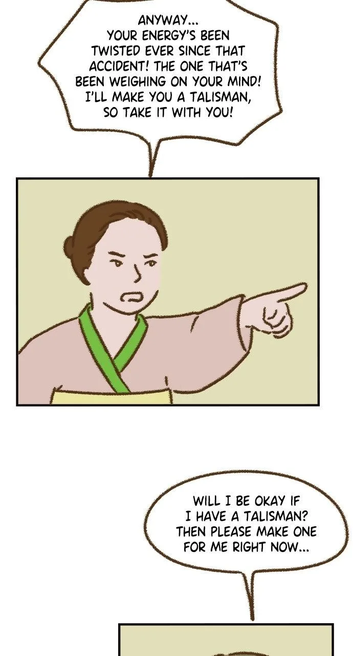 The Memory Shop Chapter 76 page 3