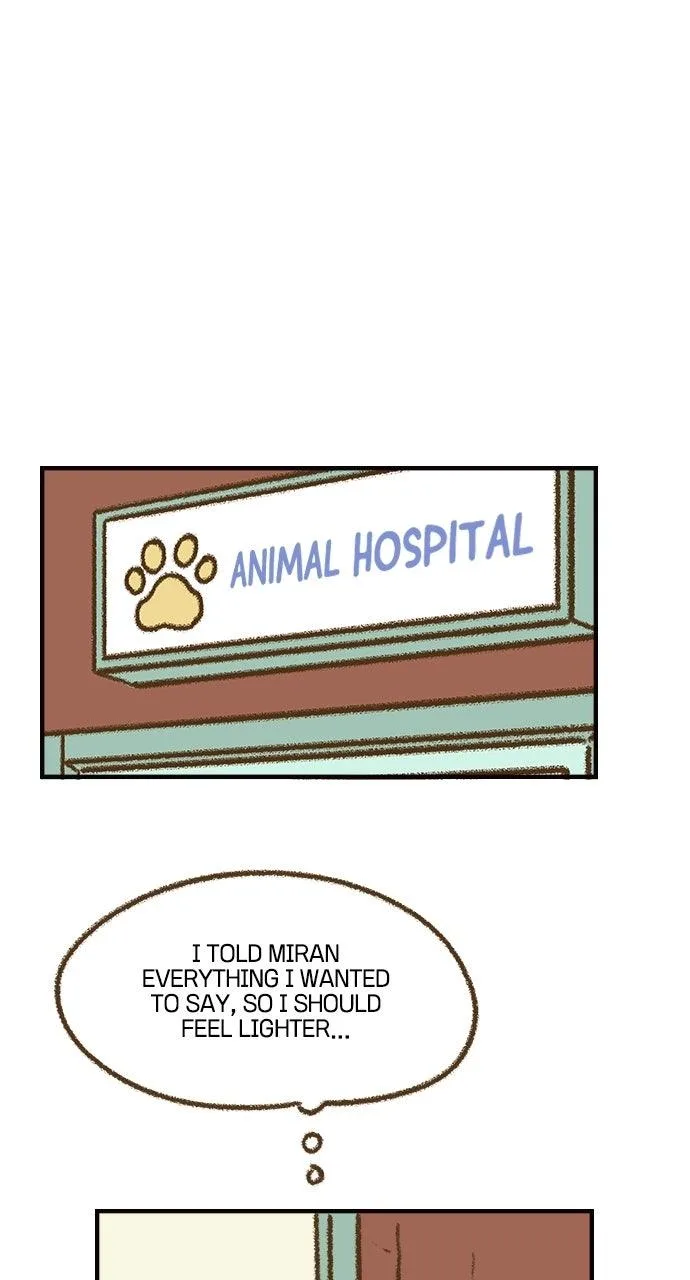 The Memory Shop Chapter 82 page 1