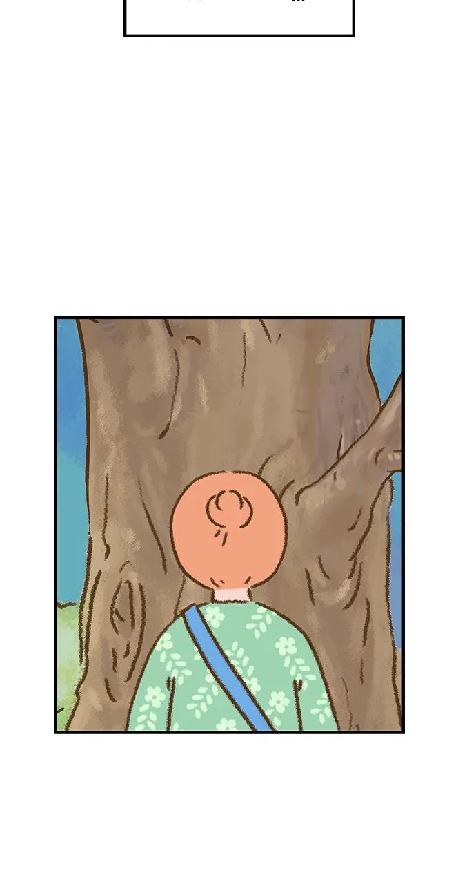 The Memory Shop Chapter 9 page 42