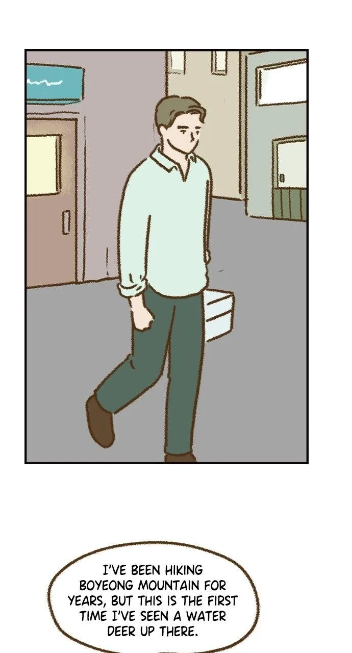 The Memory Shop Chapter 93 page 11