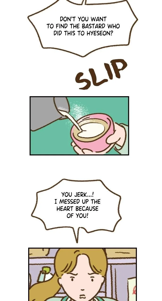 The Memory Shop Chapter 96 page 19