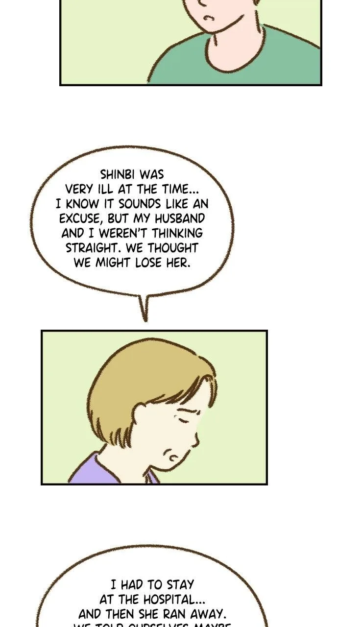 The Memory Shop Chapter 97 page 6