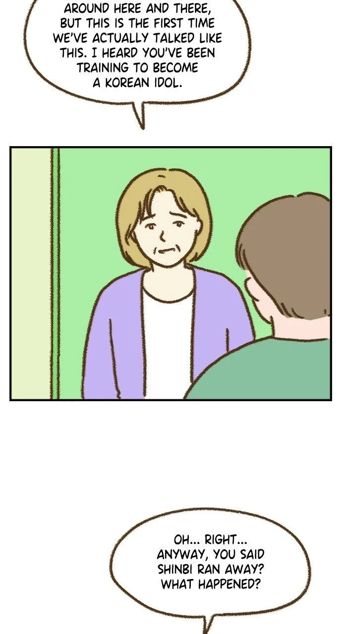 The Memory Shop Chapter 97 page 2
